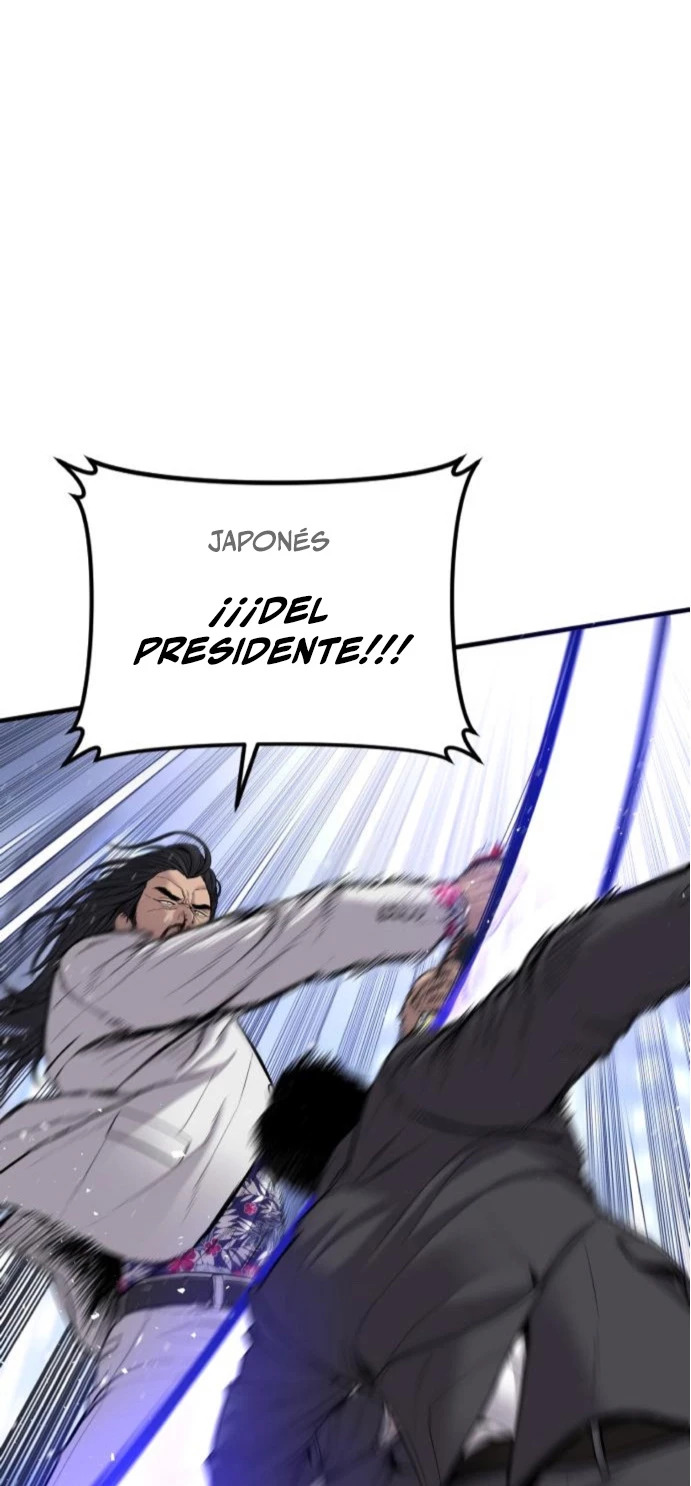 Read Manager Kim ES Manga Online