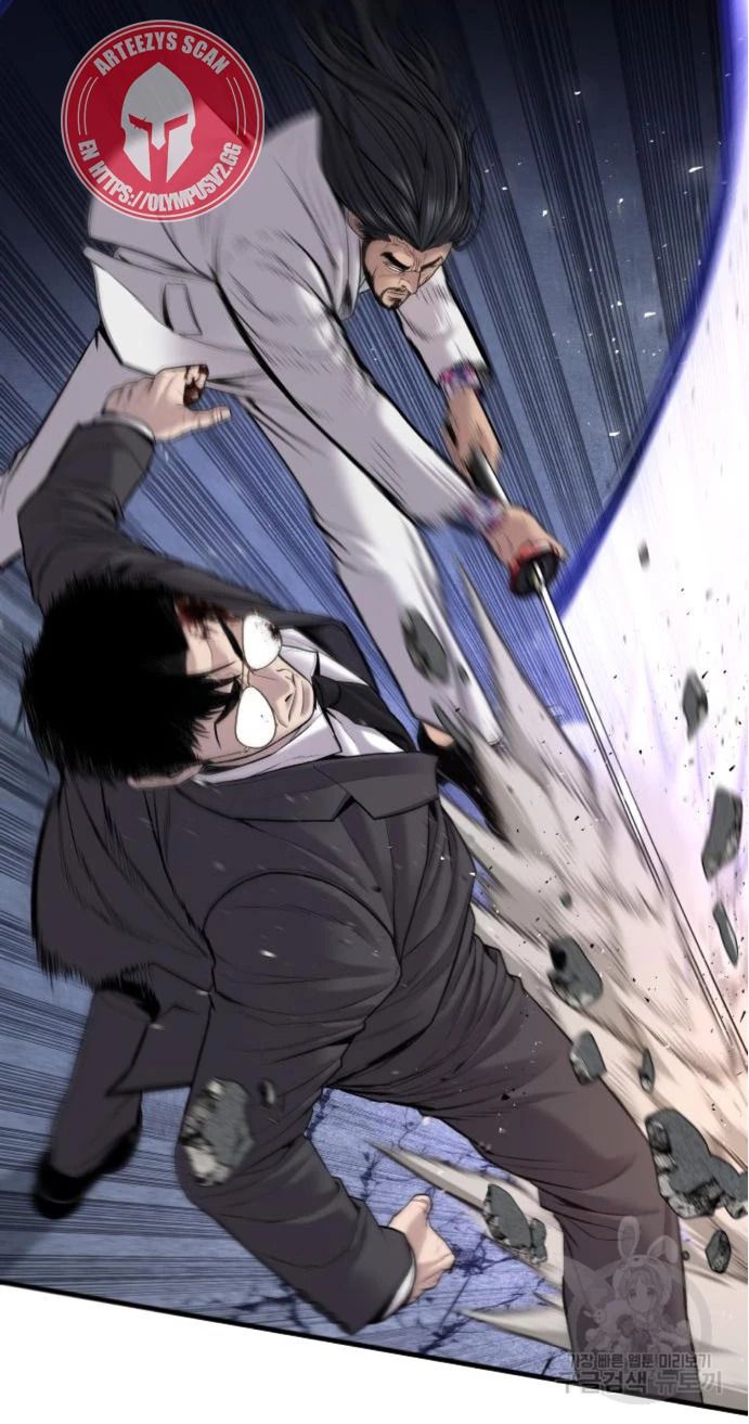 Read Manager Kim ES Manga Online