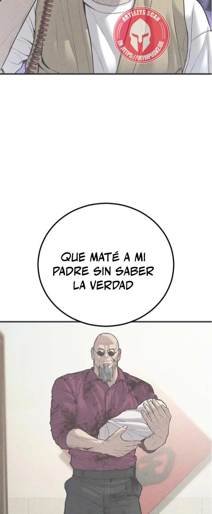 Read Manager Kim ES Manga Online