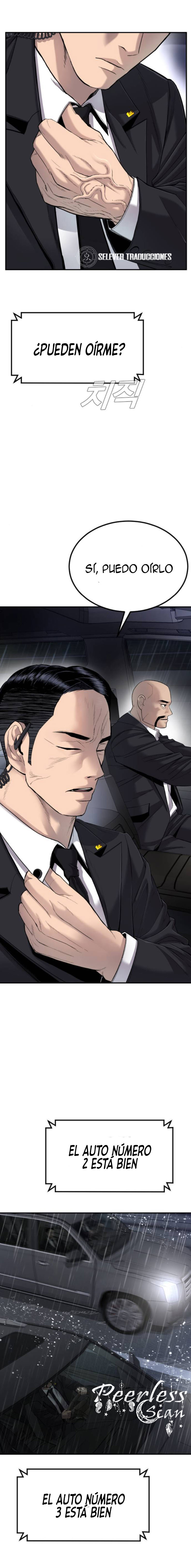 Read Manager Kim ES Manga Online