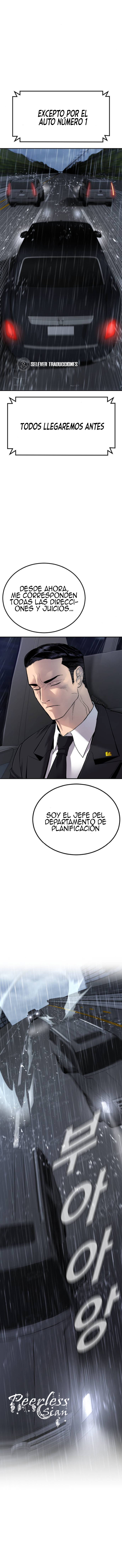 Read Manager Kim ES Manga Online