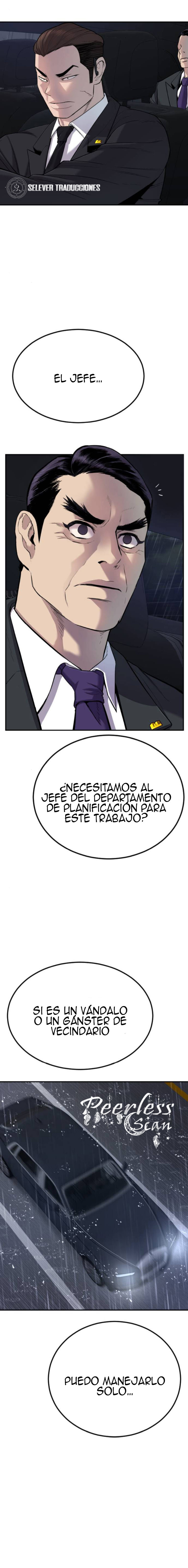 Read Manager Kim ES Manga Online