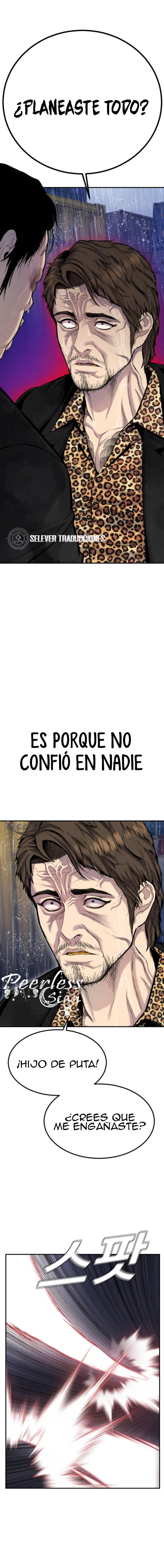 Read Manager Kim ES Manga Online