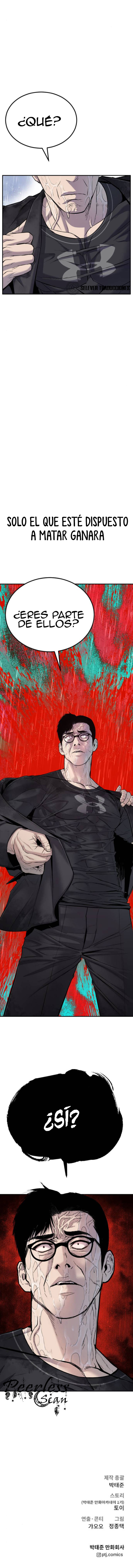 Read Manager Kim ES Manga Online