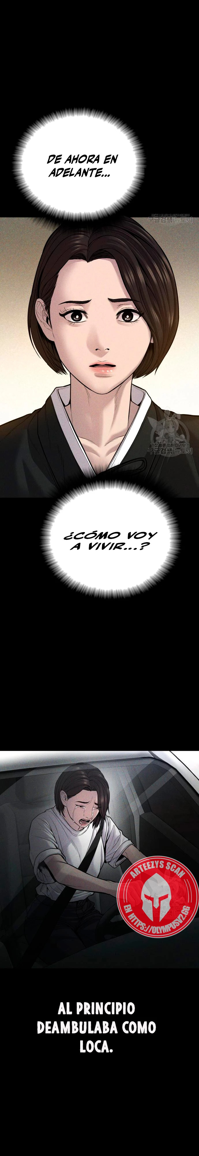 Read Manager Kim ES Manga Online