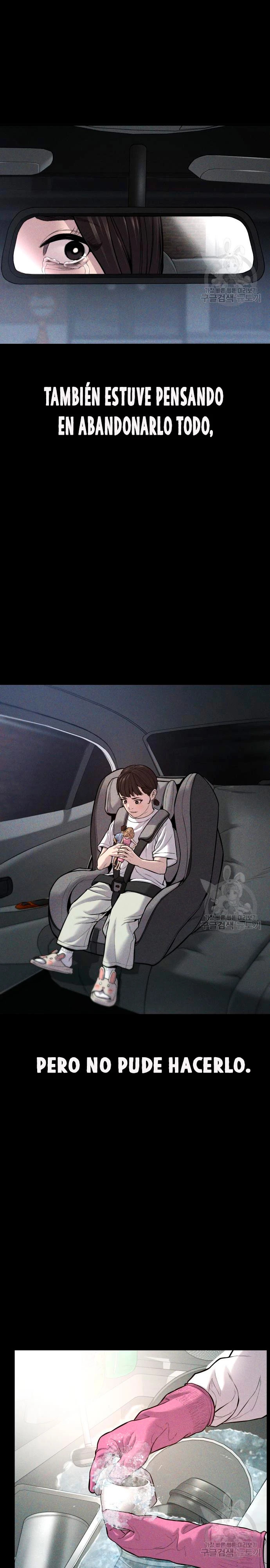 Read Manager Kim ES Manga Online