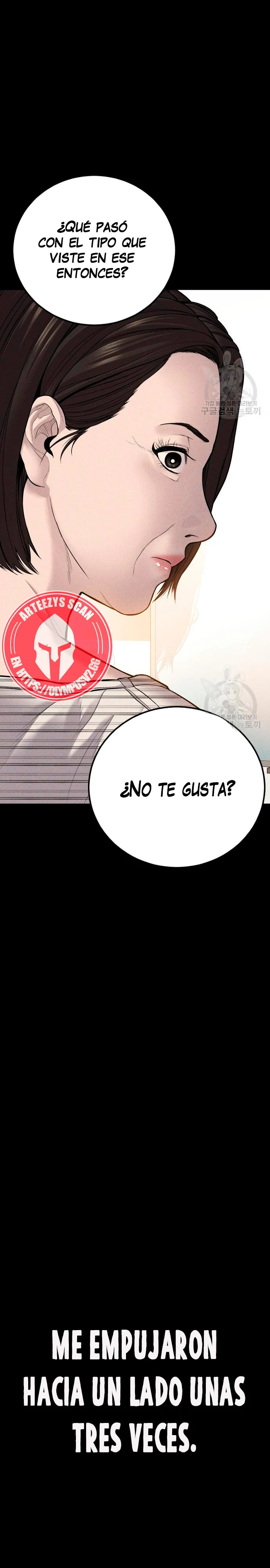 Read Manager Kim ES Manga Online