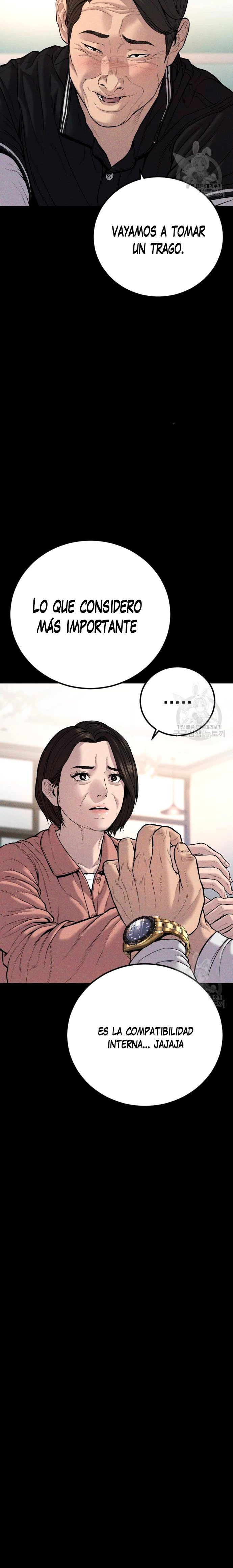 Read Manager Kim ES Manga Online