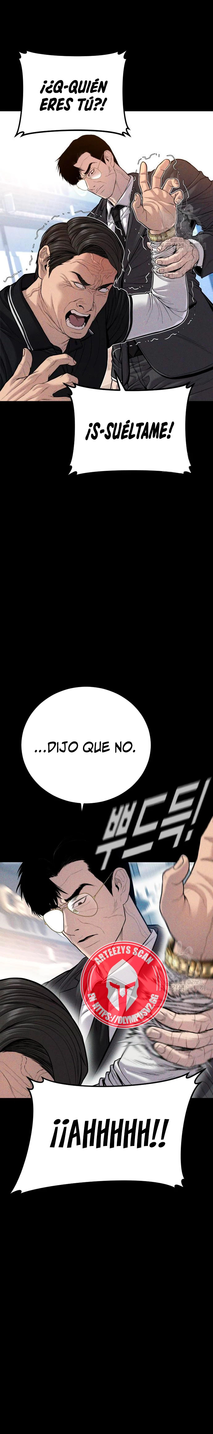 Read Manager Kim ES Manga Online