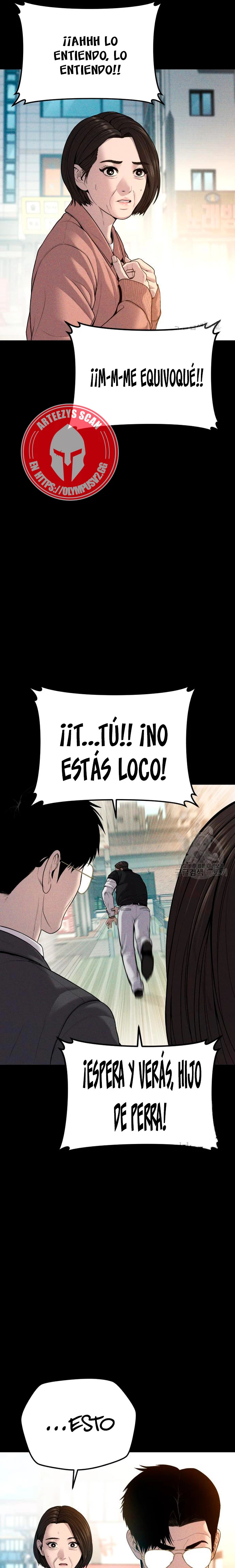 Read Manager Kim ES Manga Online