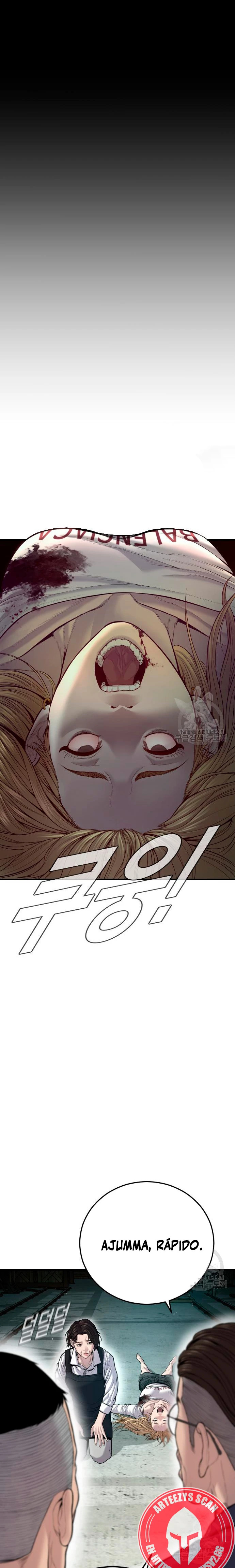 Read Manager Kim ES Manga Online