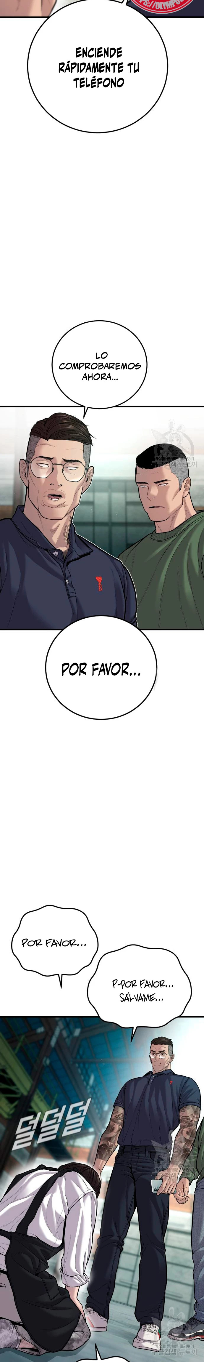 Read Manager Kim ES Manga Online