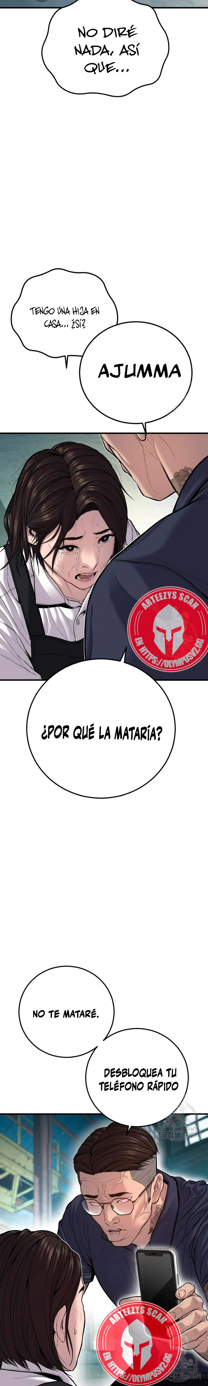 Read Manager Kim ES Manga Online