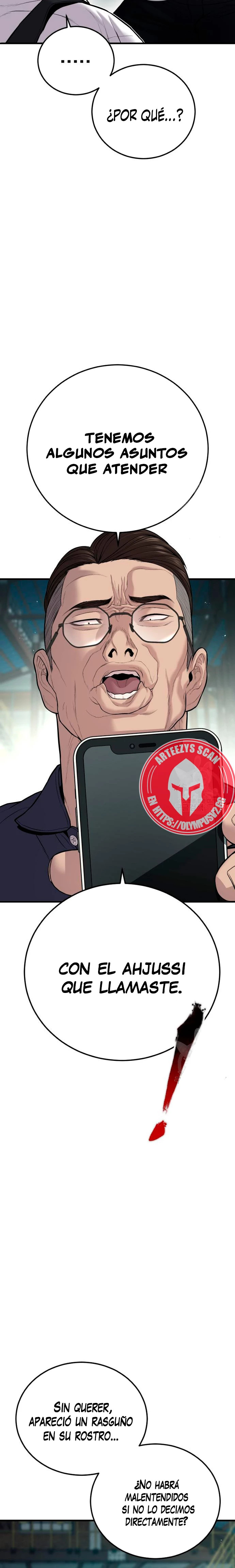 Read Manager Kim ES Manga Online