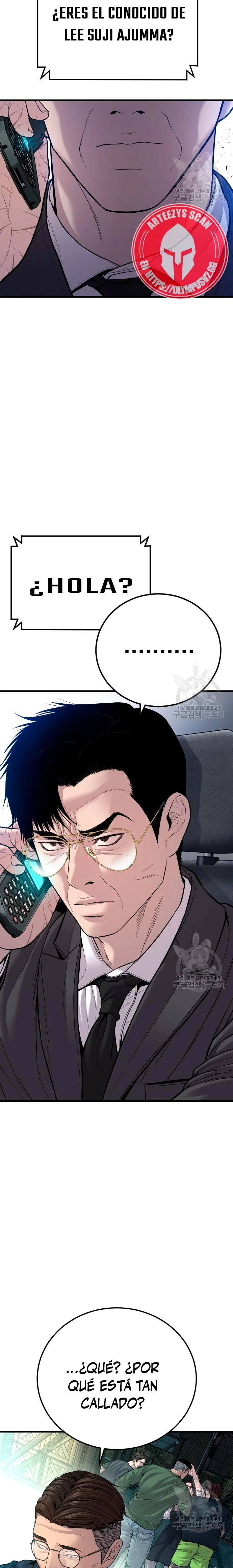 Read Manager Kim ES Manga Online