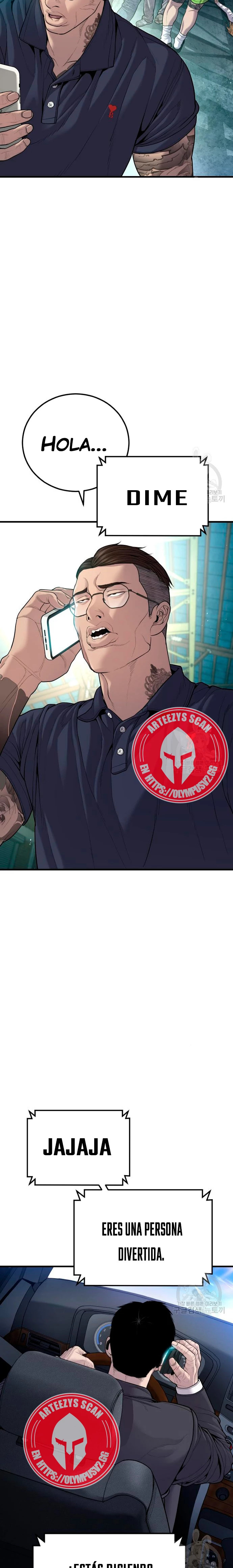 Read Manager Kim ES Manga Online