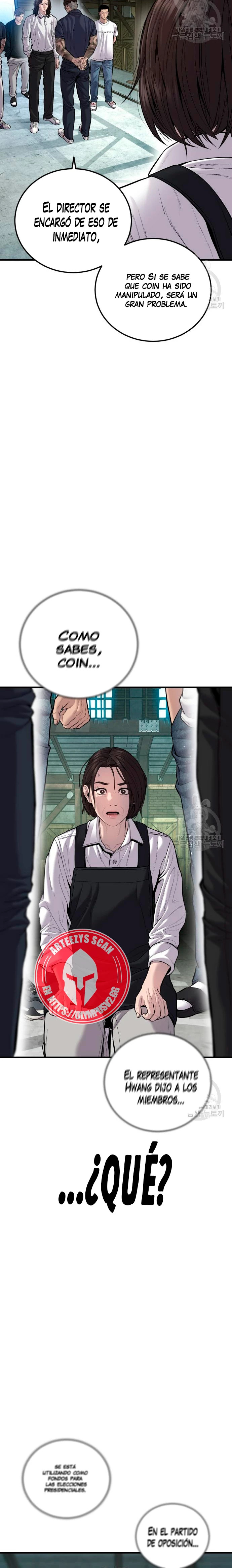 Read Manager Kim ES Manga Online