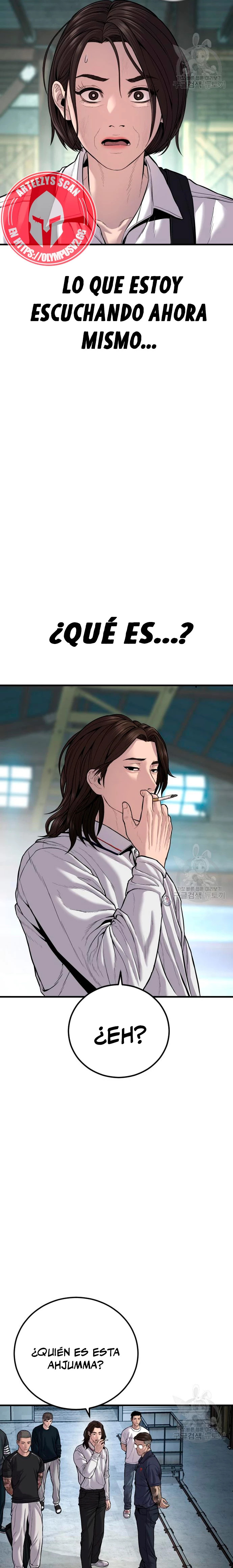 Read Manager Kim ES Manga Online