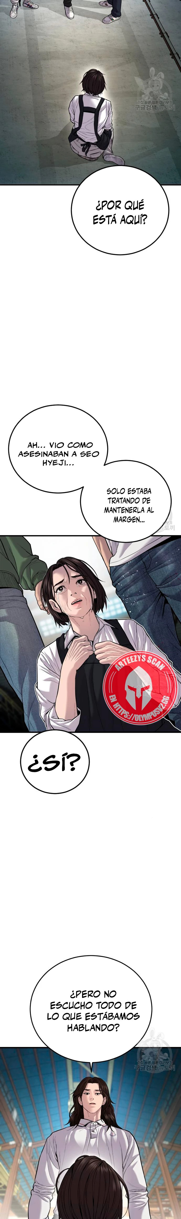Read Manager Kim ES Manga Online