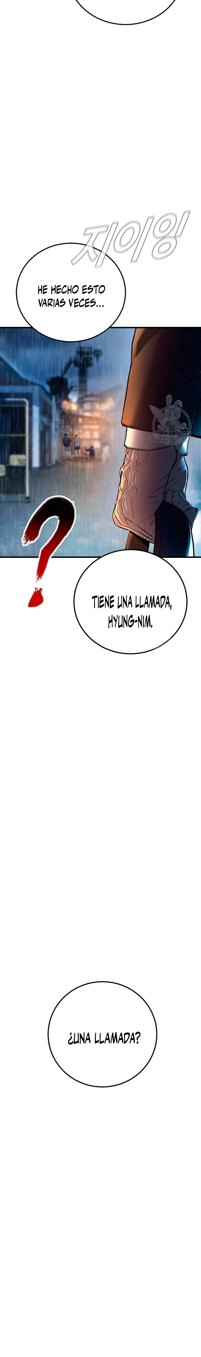 Read Manager Kim ES Manga Online