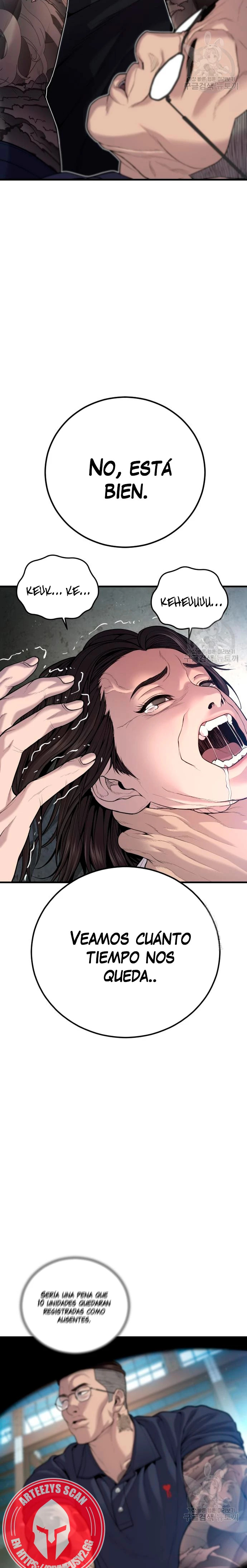 Read Manager Kim ES Manga Online