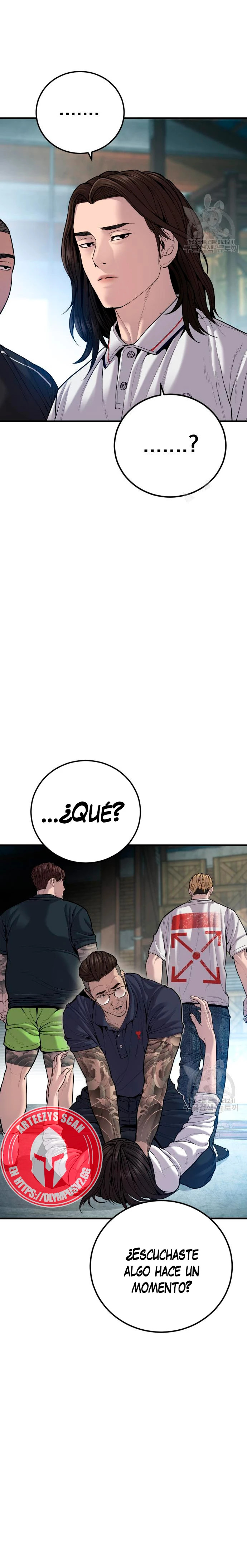 Read Manager Kim ES Manga Online
