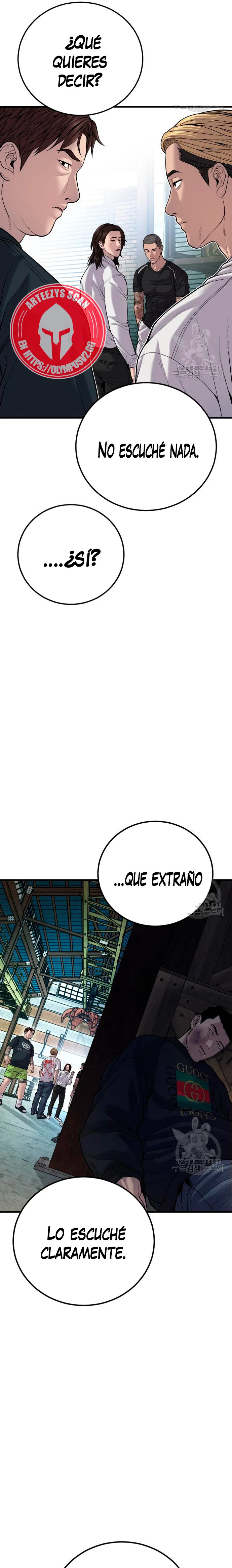 Read Manager Kim ES Manga Online