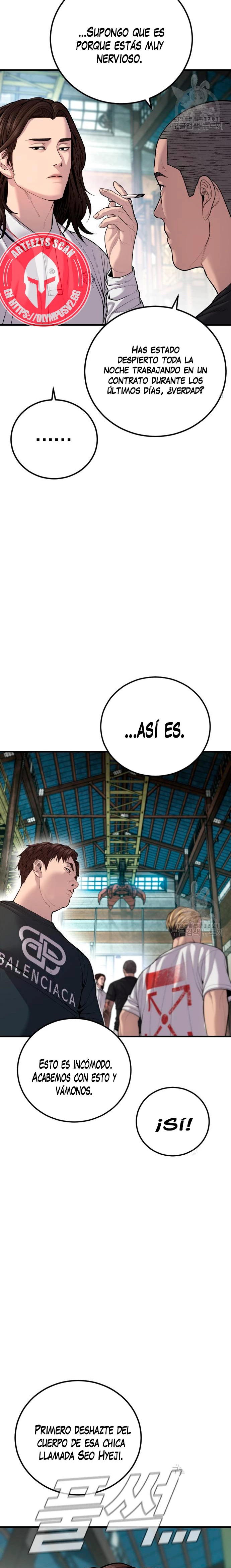 Read Manager Kim ES Manga Online