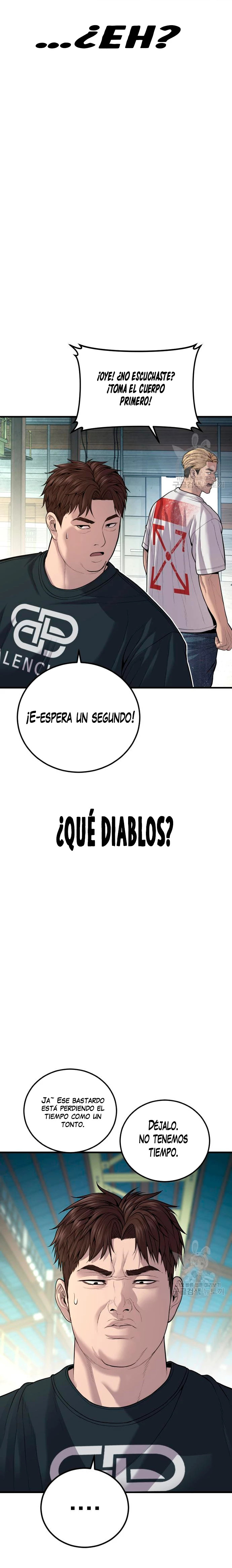 Read Manager Kim ES Manga Online