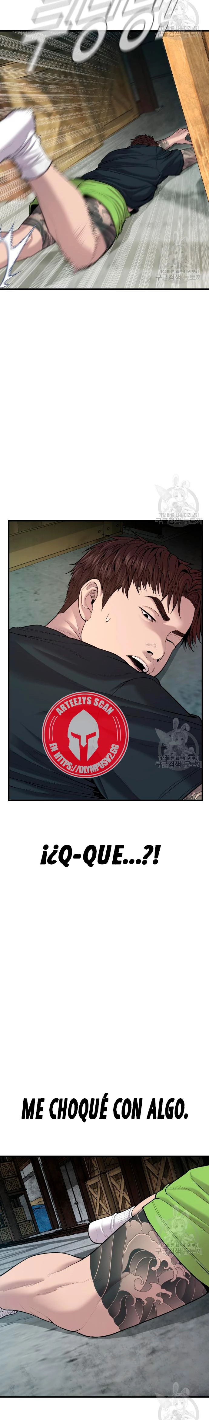 Read Manager Kim ES Manga Online