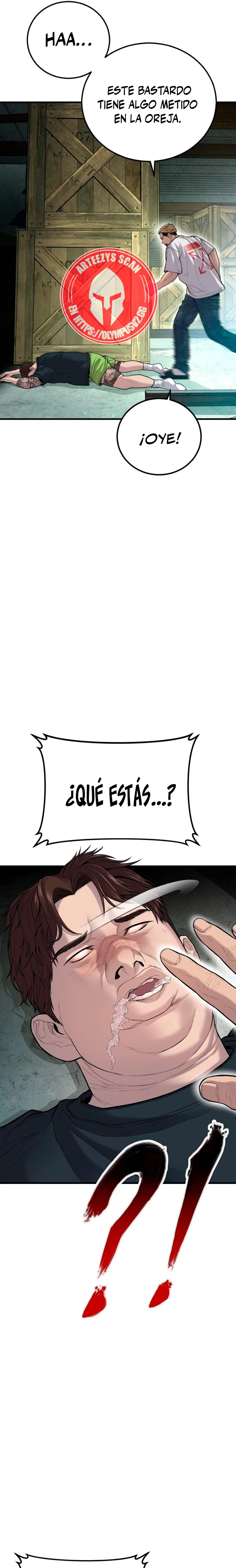 Read Manager Kim ES Manga Online