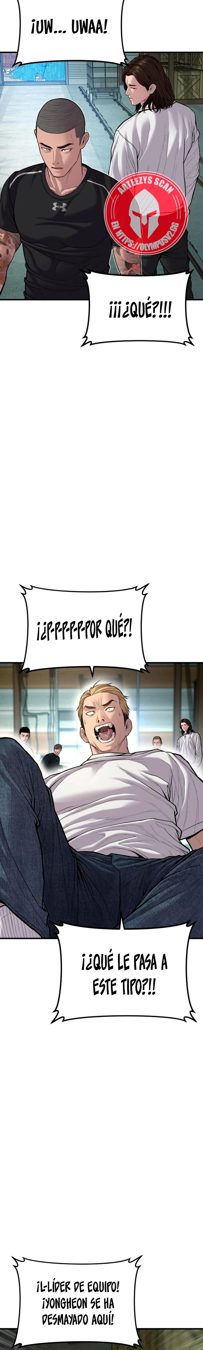 Read Manager Kim ES Manga Online