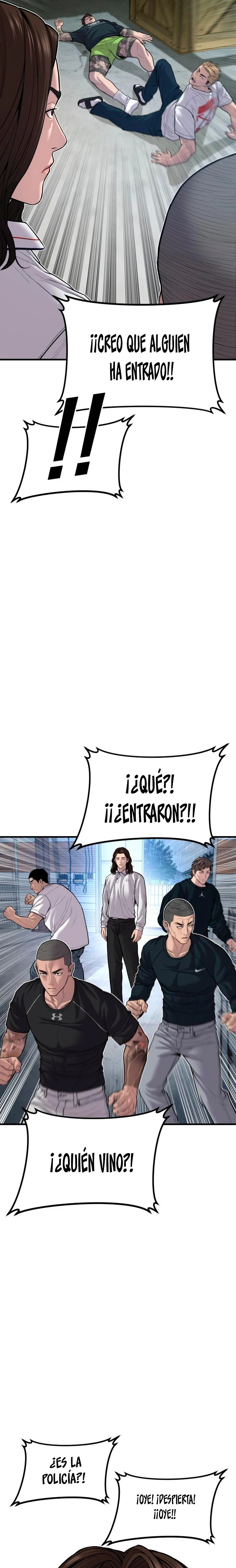 Read Manager Kim ES Manga Online