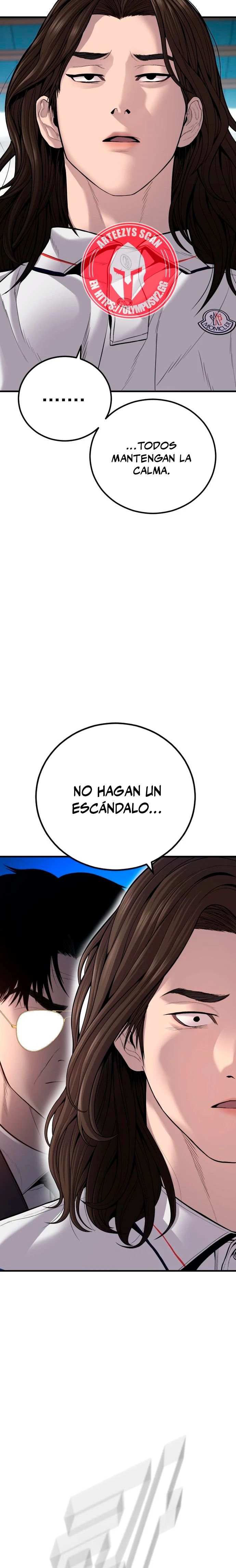 Read Manager Kim ES Manga Online