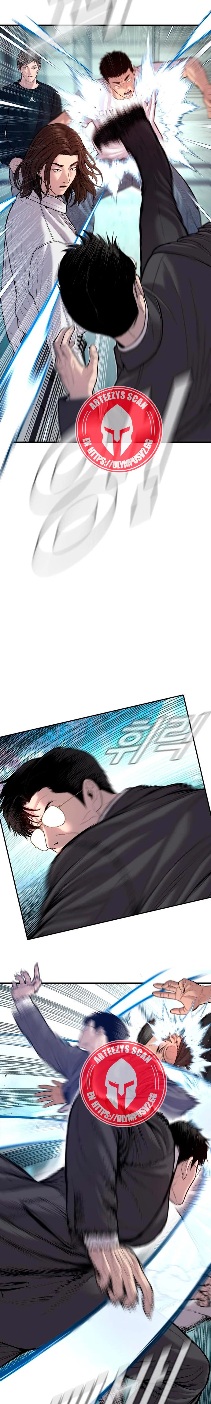 Read Manager Kim ES Manga Online