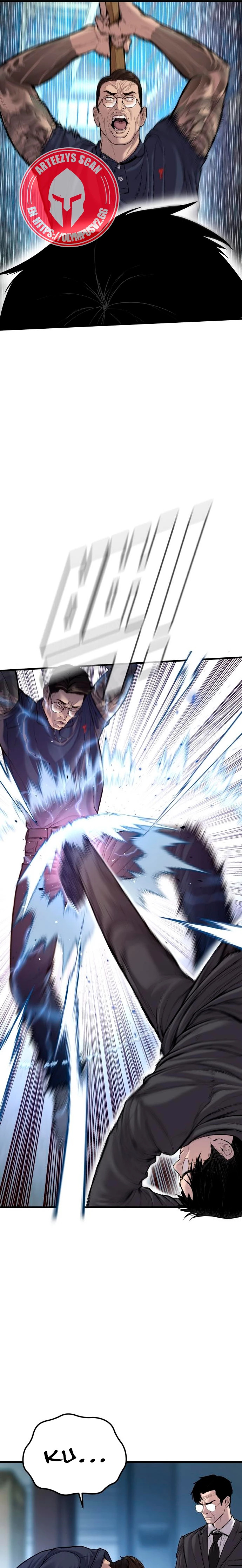 Read Manager Kim ES Manga Online