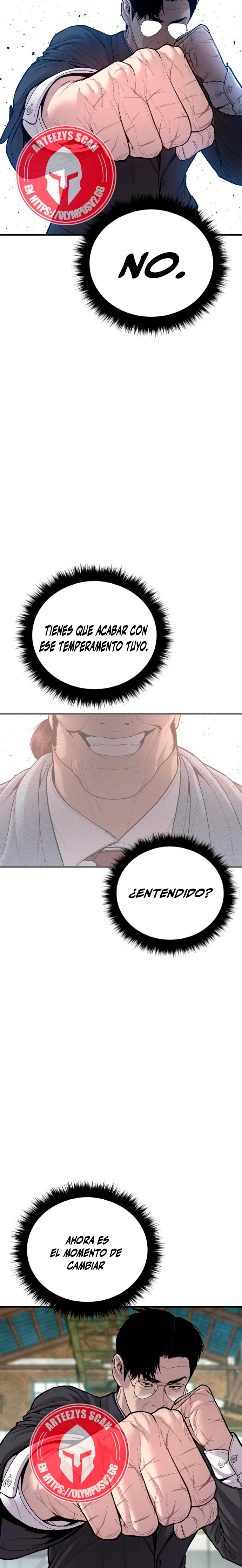 Read Manager Kim ES Manga Online