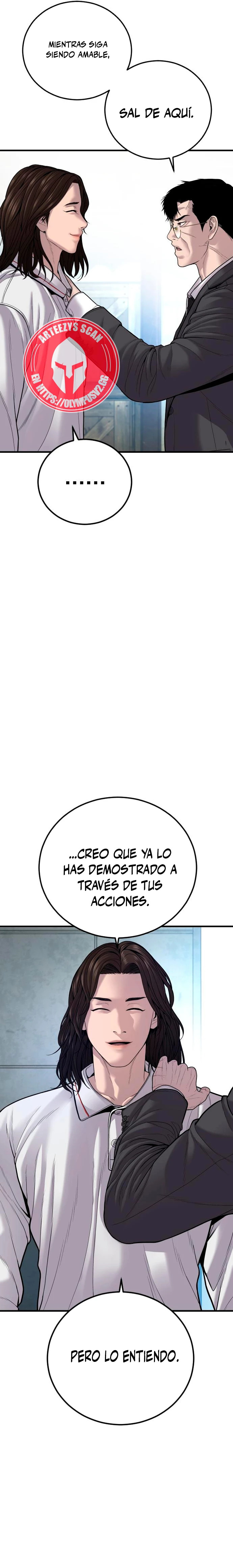Read Manager Kim ES Manga Online