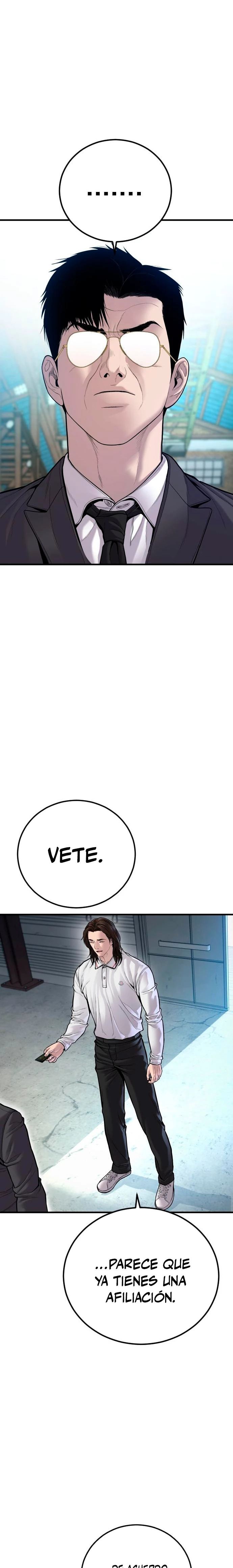 Read Manager Kim ES Manga Online