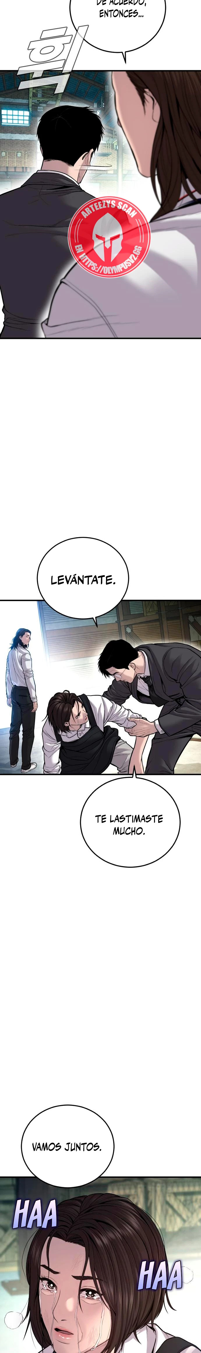 Read Manager Kim ES Manga Online