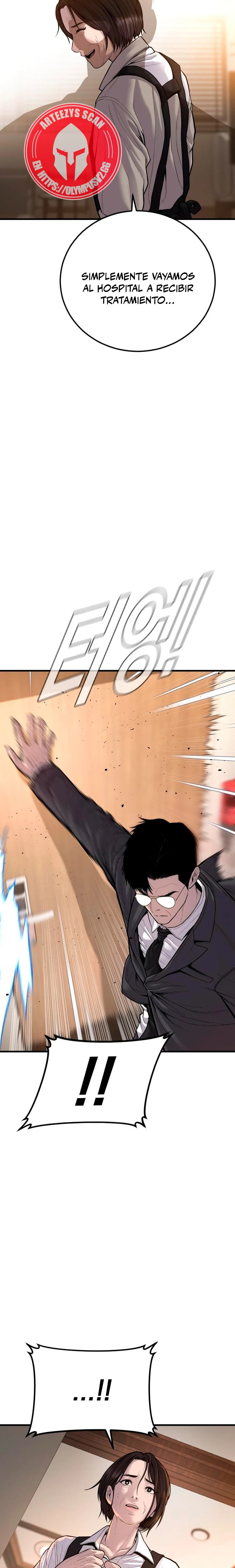 Read Manager Kim ES Manga Online