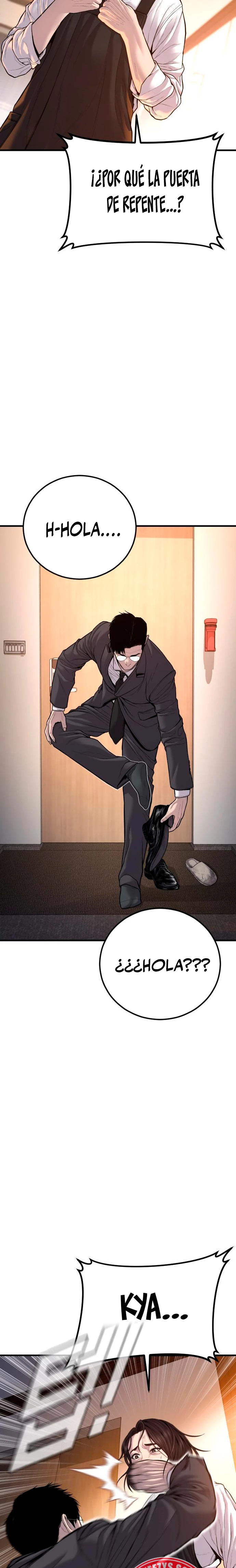 Read Manager Kim ES Manga Online