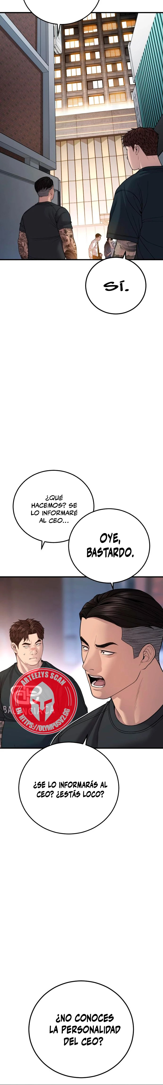 Read Manager Kim ES Manga Online