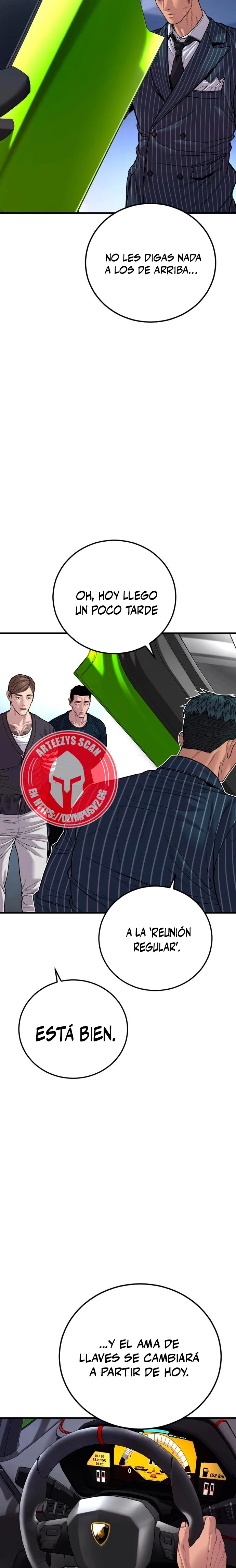 Read Manager Kim ES Manga Online