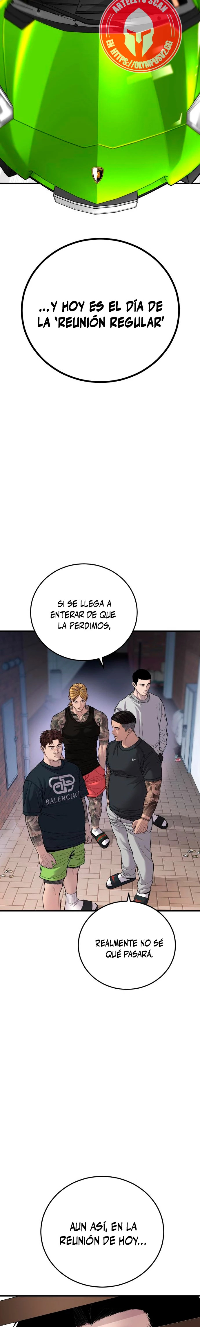Read Manager Kim ES Manga Online