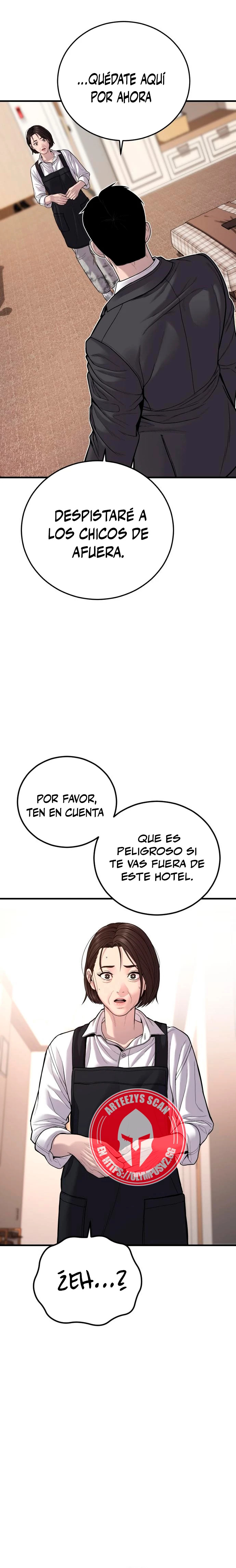 Read Manager Kim ES Manga Online