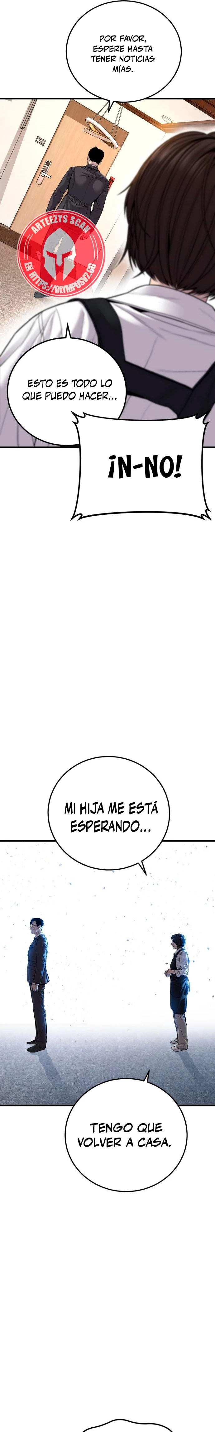 Read Manager Kim ES Manga Online
