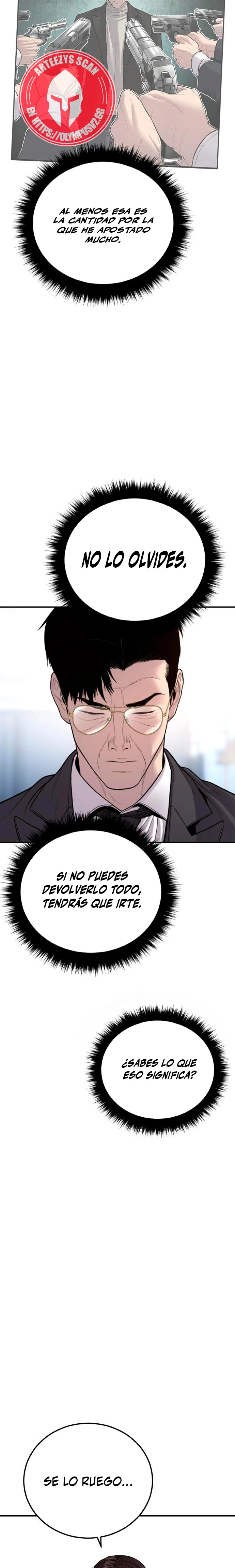 Read Manager Kim ES Manga Online