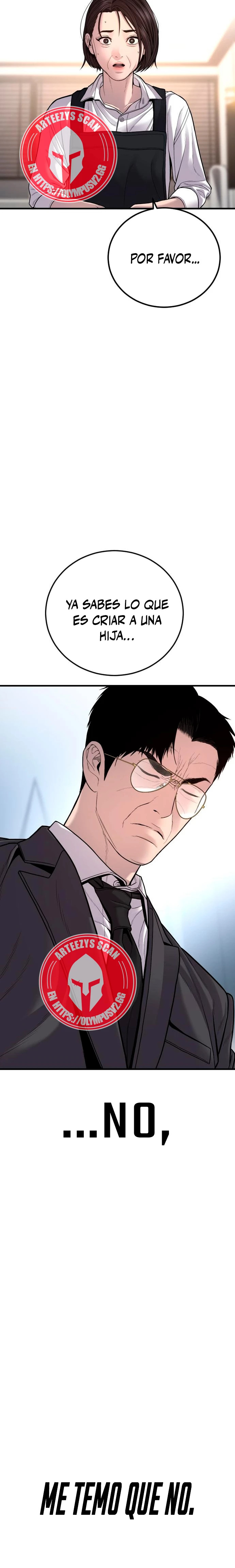 Read Manager Kim ES Manga Online