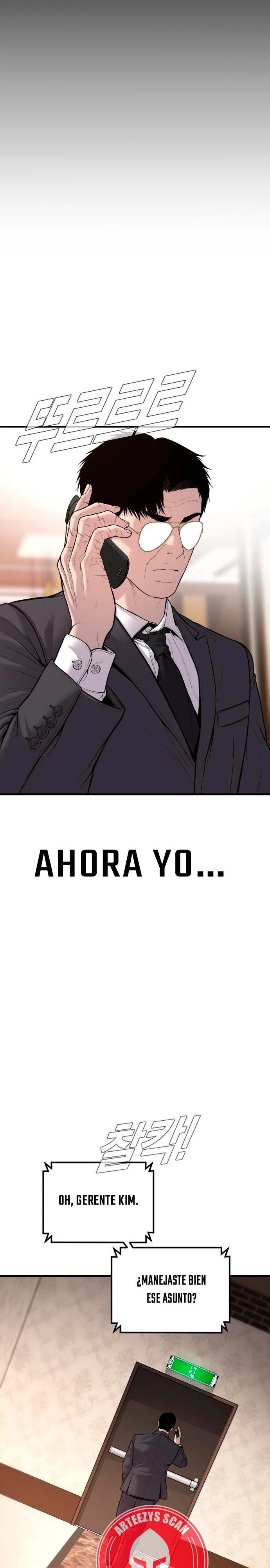 Read Manager Kim ES Manga Online